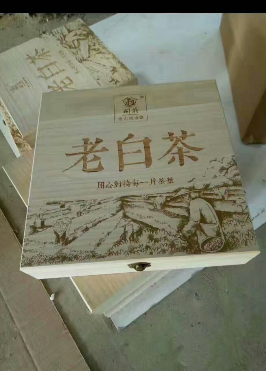 激光打標(biāo)機.jpg